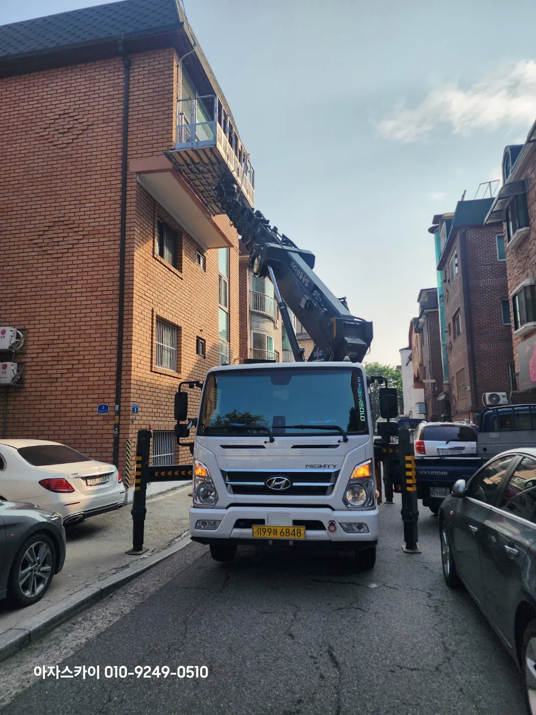 안양 스카이차 현장작업 1 - 고소작업 안전시공