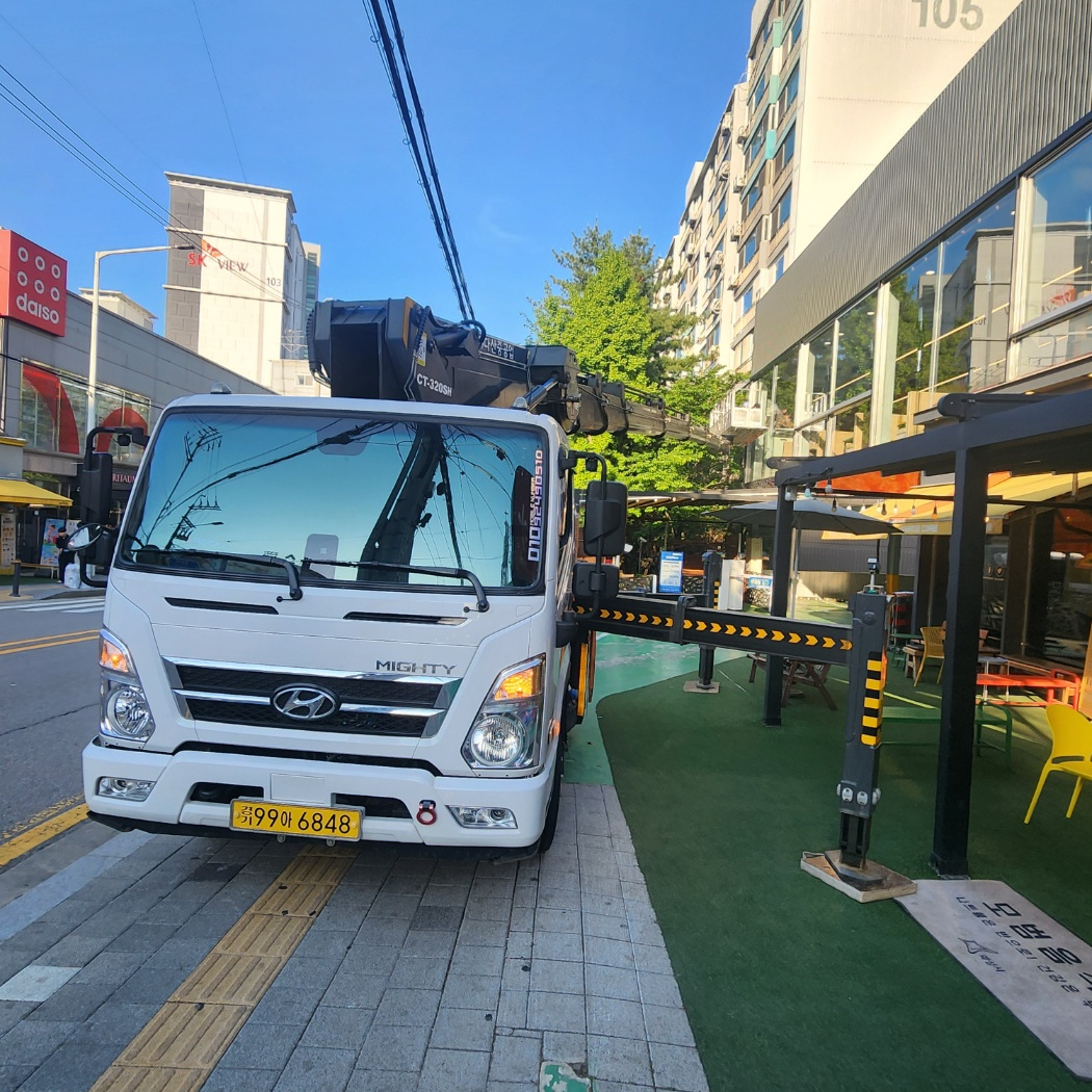 안양 평촌동 가로수 전지 스카이차 작업