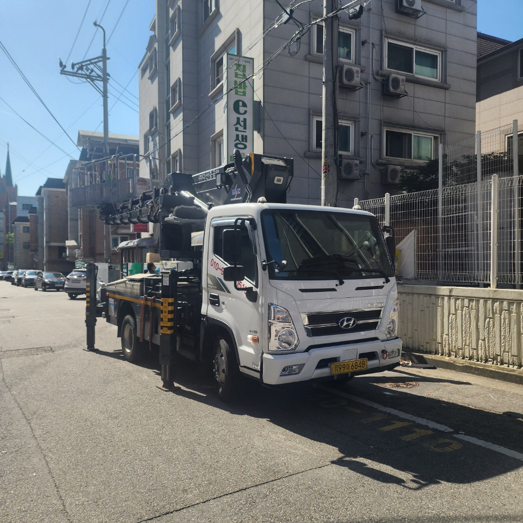 안양 인덕원동 외벽 도색 스카이차 작업