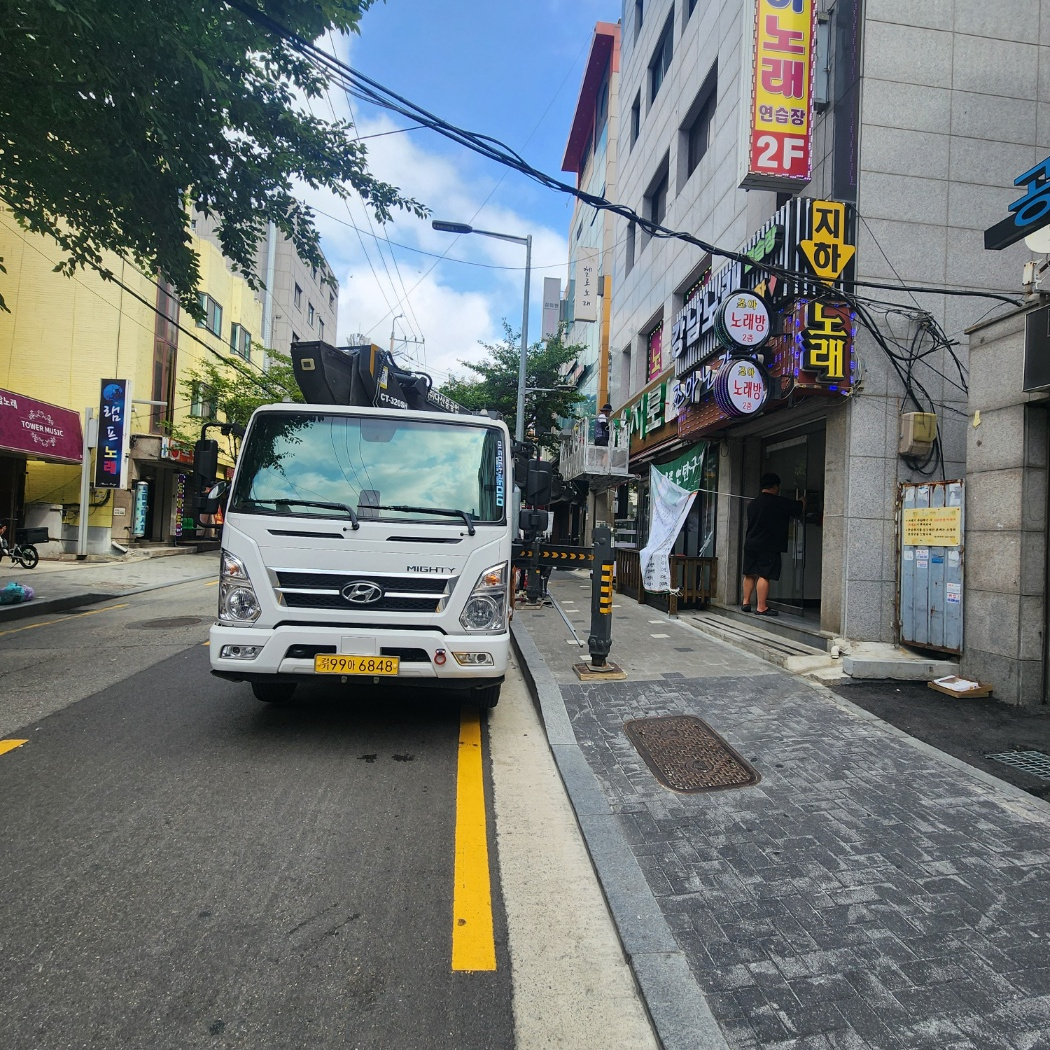 안양 만안구 외벽 도색 스카이차 작업