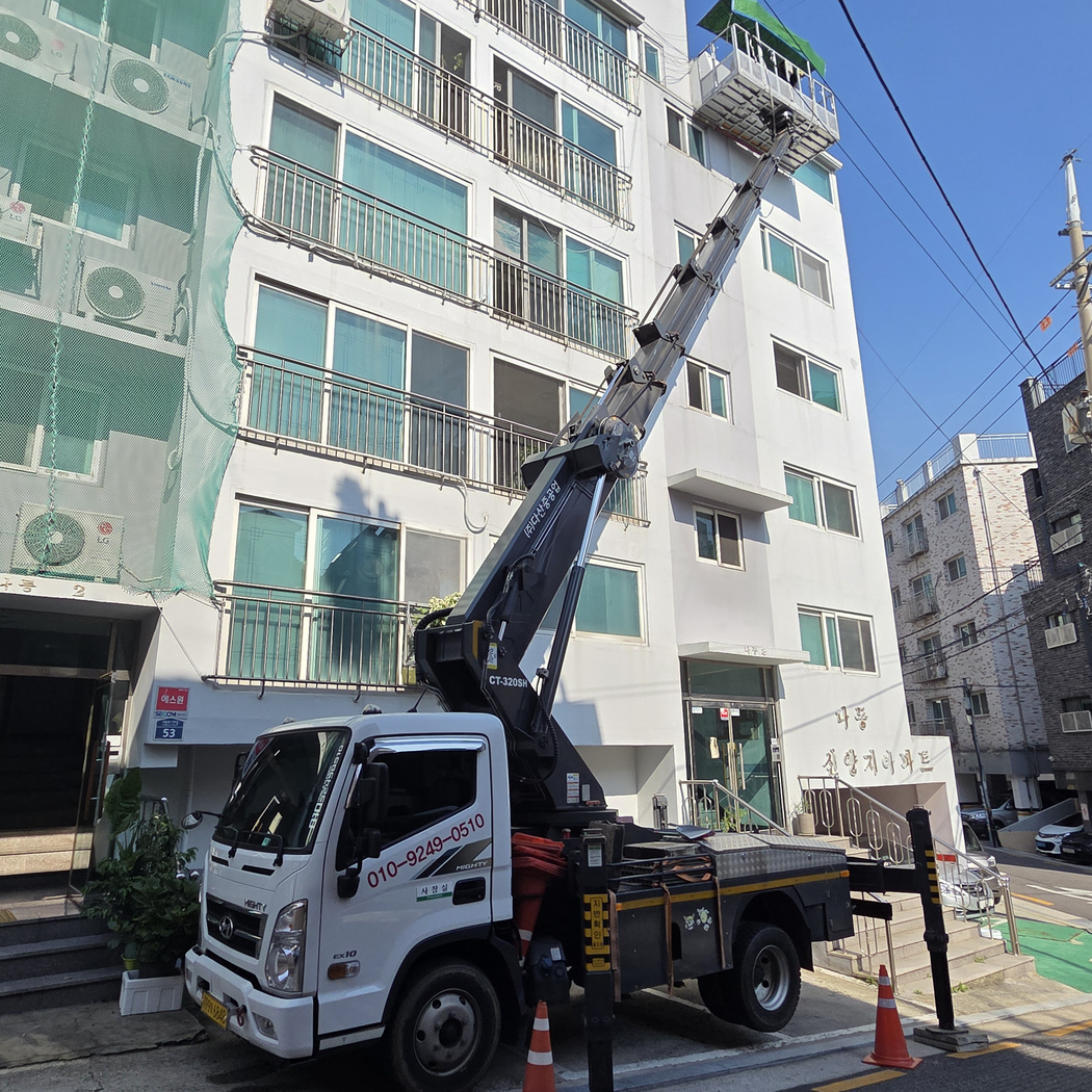 안양 석수동 간판 LED 스카이차 작업